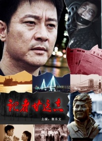 亚洲欧美日本国产